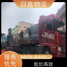 澄海發枝城零擔物流查詢送貨上門