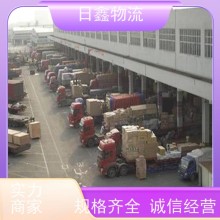 汕頭發(fā)到安徽直達專線哪家好信譽為本