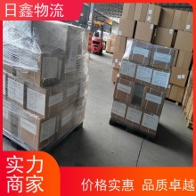 云霄發到廣西物流查詢值得信賴