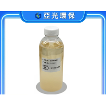 金屬脫脂清洗劑，光學(xué)玻璃清洗劑，半導(dǎo)體清洗劑，晶圓清洗劑，PVD清洗劑亞光環(huán)保