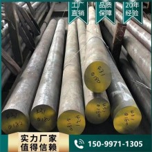 H62/CuZn40黃銅棒細銅棒黃銅條實心圓柱銅棒2/3/4/5/6/