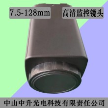 HD17X7.5A-YN1富士能7.5-127mm監(jiān)控鏡頭