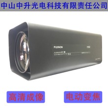 HD60x16.7SR4DE-V21富士能60倍16.7-1000mm長焦鏡頭
