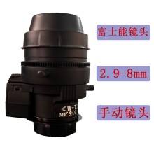 YV2.7x2.9SA-SA2L 富士能2.9-8mm安防監(jiān)控鏡頭