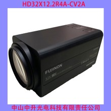 FD32×12.5SR4A-CV2A 富士能400mm自動聚焦長焦監(jiān)控鏡頭