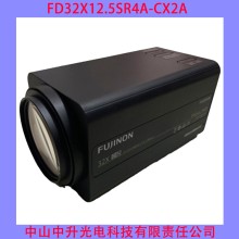 FD32×12.5SR4A-CX2A 富士能12.5-400mm自動聚焦監(jiān)控鏡頭