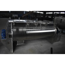 無重力混合機超細木粉混合