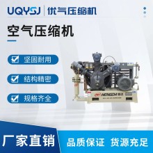 恒達(dá)壓縮機增壓機高壓空壓機配件 品質(zhì)保證 規(guī)格齊全