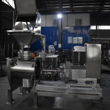 無重力混合機水晶地坪混合