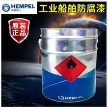海虹老人牌HEMPEL環(huán)氧云鐵漆 471CN（中間漆）有機硅耐高溫漆601-569CN
