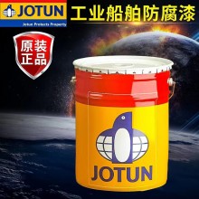 JOTUN佐敦油漆通用環氧漆Jotaprime510 Jotaprime500 F60
