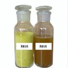 聚合氯化鋁 凈水絮凝劑 三豐環(huán)境集團