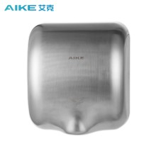 艾克歐美經典款不銹鋼高速干手器商用衛生間易清潔干手器AK2800