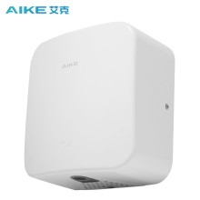 艾克（AIKE）不銹鋼高速干手器壁掛式自動感應干手機烘手器AK2800