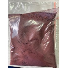 鈮鐵尖晶石用氧化鐵,釔鐵石榴石用氧化鐵