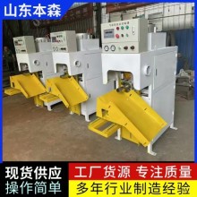化工粉末白炭黑包裝機