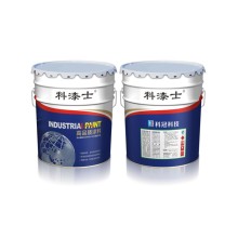 貴州水性墻面漆_涂料 貴陽乳膠漆廠家-批發(fā) 科漆士油漆