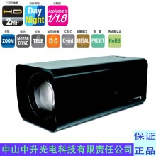 HD60x12.5R3D-V21 富士能60倍750mm長焦日夜監(jiān)控鏡頭