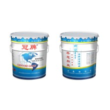 飲用水涂料 飲用水油漆 防腐蝕涂料