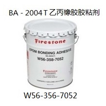 粘合劑Firestone BA-2004（T）或Carlisle Sure-Seal粘合劑