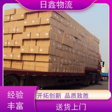 澄海發贛州零擔物流公司信譽為本