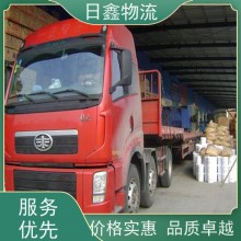 饒平發到南昌物流包車公司信譽為本