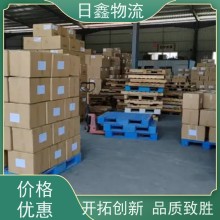 揭東至憑祥貨運整車 日鑫車型多誠信價平