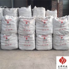 平?jīng)鲶骼錂C(jī)耐磨陶瓷涂層密度 骨架網(wǎng)膠泥廠家