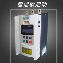 軟啟動器正傳外置旁路GT2045小功率電