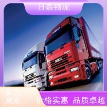 饒平錢東至廉江物流包車公司低價高效