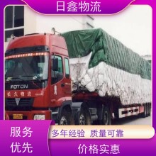 惠來發到格爾木零擔物流公司誠信價平