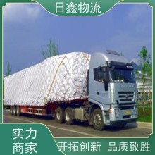 峽山到吳川貨運整車 日鑫運價低直達往返，上門提貨
