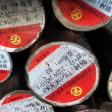 13Cr11Ni2W2MoV圓鋼 馬氏體不銹鋼 廠家批發(fā)零售 規(guī)格齊全 現(xiàn)貨速發(fā)