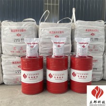 綿陽煉爐內耐磨陶瓷涂料施工
