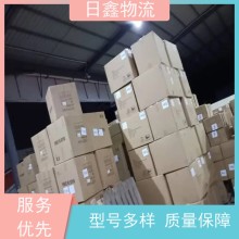 饒平至鄒城貨運整車網點遍布全國