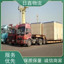 饒平發到三明物流包車公司提供好的服務