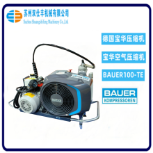 德國寶華壓縮機/移動式壓縮機BAUER100