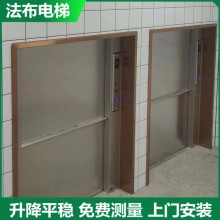 深圳羅湖餐梯維修，十年老師傅傳菜機修不好不收路費