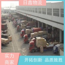 惠來至六安零擔物流價格運費優惠進行中