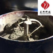 榆林剛玉防磨膠泥廠家電話 龜甲網(wǎng)耐磨料施工