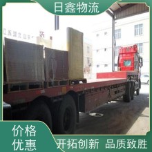 普寧到英德零擔物流查詢誠信價平