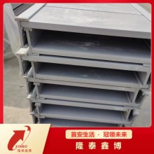 拉擠式電纜槽盒 復合樹脂高分子防火槽盒廠家