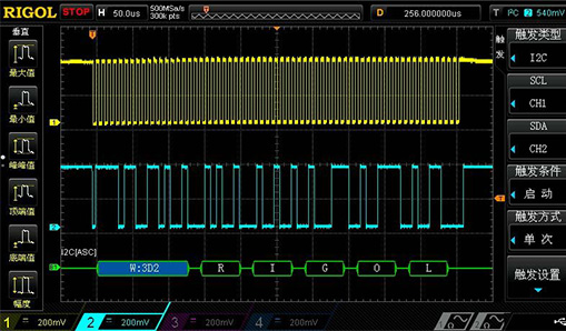 RIGOL DS1000Z系列數字示波器