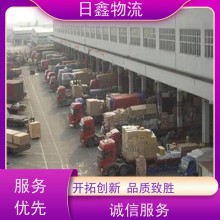 揭陽發無錫零擔物流價格上門提貨，天天發車