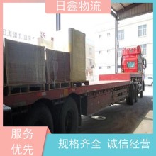 饒平至白城物流/貨運公司專線有哪些網點遍布全國