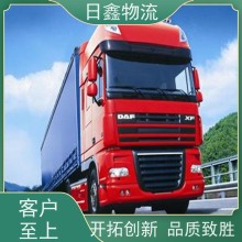 揭陽到英德物流包車 價格實惠一站式服務