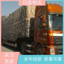 揭東發開封貨運整車 價格實惠期待與您合作