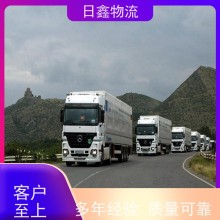 云霄發邳州貨運整車 價格實惠運費查詢