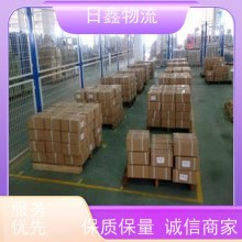 潮州至紅河貨運整車 價格便宜直達往返，上門提貨