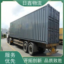 饒平錢東到湖州貨運專線/日鑫物流值得信賴